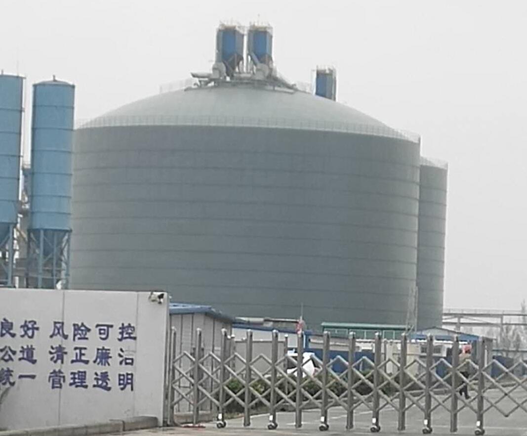 朝阳4万吨粉煤灰储存库